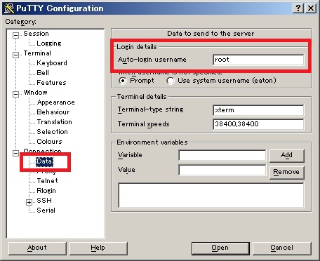 Подключение micro usb netapp putty