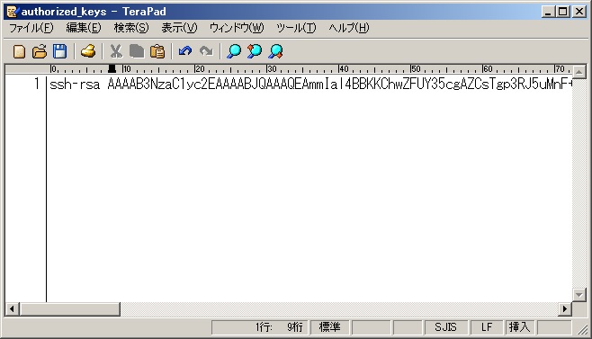 authorizedkeys02