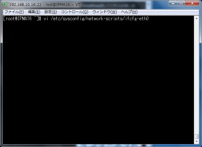 centos7ip-ifcfg-eth0