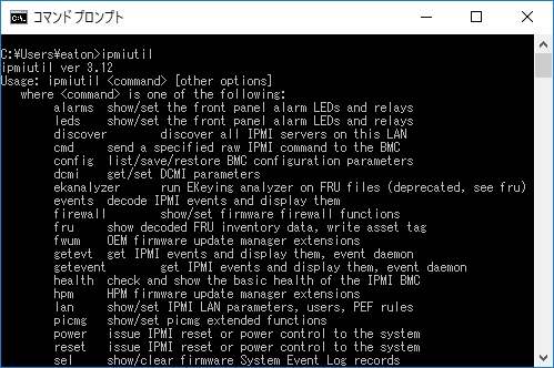 Ipmiを使用したサーバー電源オン By Eaton Ipm 1 61 無停電電源装置 Ups イートン